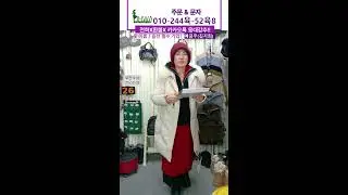 청평화 이화님의 라이브 방송
