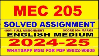 MEC 205 solved assignment 2024-25 | MEC 205 solved assignment in english 2025 | MEC 205 2024-25
