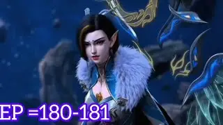 Battle Through the Heavens Year Version EP 180 Preview #donghua #btth #xiaoyan 