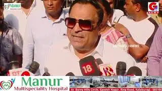 CM IBRAHIM RESIGN AS A JDS STATE PRESIDENT