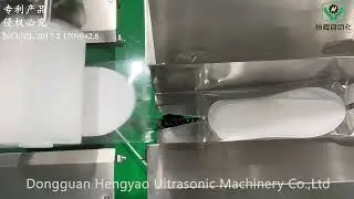 Full Auto Multi Functions Packing Machine|Non Woven Disposable Hotel SPA Slippers Making Machine