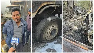 चलते चलते Loaded Truck में लगी भयंकर आग , Driver नें देखें कैसे बचाई अपनी जान