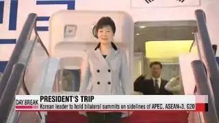President Park to hold bilateral summits on sidelines of APEC, ASEAN3, G20   박 대