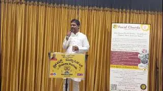 Madai Thiranthu | SPB ji | PRC