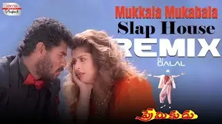 Mukkala Mukabala Remix | DJ Dalal | Prabhu Deva, Nagma | Premikudu | A R Rahman | Aditya Music