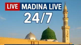 🔴 LIVE | Gumbad-e-Khadra | Masjid-e-Nabawi | Madina Sharif 24/7 Live Stream | Peaceful View