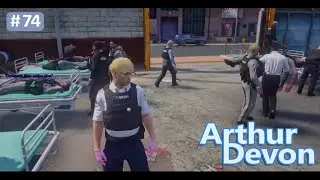 Fusillade bouch&egrave;re
