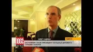Туризм - встречаемся в сети интернет! Преимущество работы в SWISS HALLYE