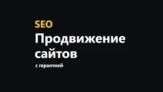 Instagram stories для Locomotive // motion design