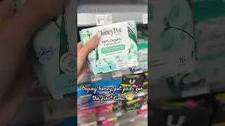 пробовать средства для менструации #советыдляменструации #менструации #женскаягигиена #гигиеничес...