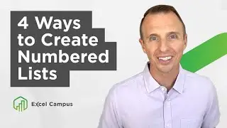 4 способа создания нумерованных списков в Excel &mdash; динамично и профессионально