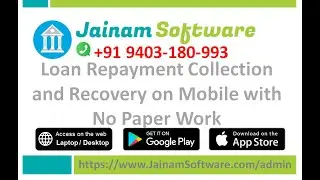 📋 Field Collection & Loan Recovery Software for NBFCs | Jainam Software Lender Solution