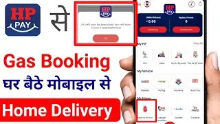 HP gas booking kaise kare mobile se !! HP pay se gas booking kaise kare !! hp pay app
