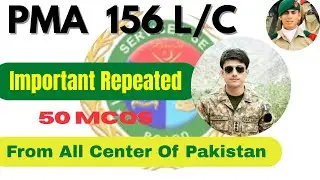 PMA Most Repeated MCQs | Pakistan Army Quiz | 50 PMA & ISSB Repeated Questions | Quiz Korner