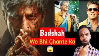 KING Teaser Copy Shahrukh Khan | Faizaan Khan