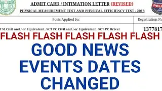 GOOD NEWS TS EVENTS DATES CHANGED || ADMIT CARDS RELEASED || AS PER THE CATEGORY EVENTS || M/F