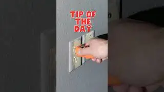 Совет дня: розетка не работает #шорты