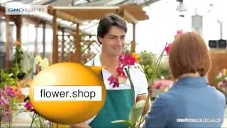 GMO Registry -- .SHOP Promotion Video