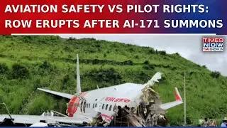 Aviation Row Deepens: Federation Of Indian Pilot Challenges AAIB Over Captain Varun Anand Summons