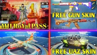 m11 royal pass 1 to 50 rp rewards | m11 royal pass | 2.0 update pubg | pubg mobile | bgmi