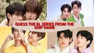 Guess the BL series from the ship name in this Ultimate BL Quiz 🌈💙{part-2)