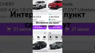 Я в шоке #rap #music #hiphop давайте только без хейта #trap #edit #роблокс #love #люблю
