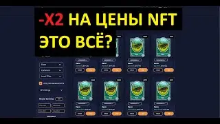 WARSPACE - ПРОЩАЕМСЯ С ПРОЕКТОМ? | АМА - СЕССИЯ СЕГОДНЯ