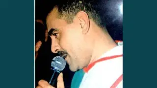 Lamhaba Machi Bsif