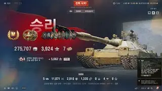 BZT-70 11K