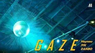 [MIDIOLOGY CLASSIC] 04. GAZE