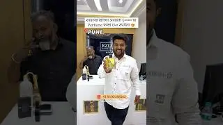 Perfume Shop in Pune #pune #punekar #punecity