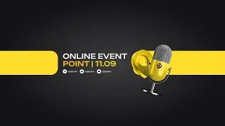 POINT | Интенсив по работе с трафиком | 11.09