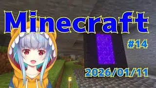 【参加型マイクラ#08】ネザーでトンネル作るぞ🌟🦖✨＃雑談 #maincraft  #マイクラ #jpvtuber #ゲーム実況