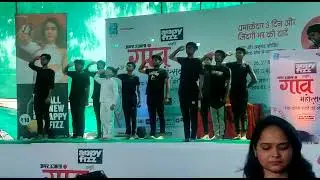 vande mataram song gaun mahotsav