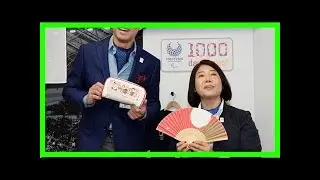 Trends: 2018年平昌オリンピック, 1500メートル競走, 全日本フィギュアスケート選手権, 日本, 坂爪亮介, 菊池純礼