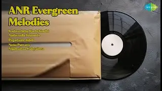 Golden Telugu Hits - ANR Jukebox | Ghantasala Songs | Kadaveththu Kochchindhi | Aadavaalla Ko...