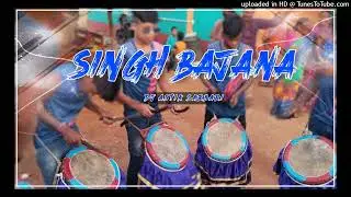 Koi Ailo Go Toder Choto Jamai Original Sing Bajana Dj Astik Sarbari