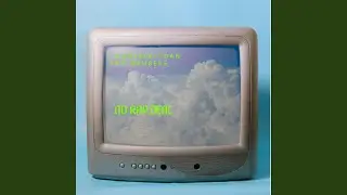 Early Bird (prod. lildirty)