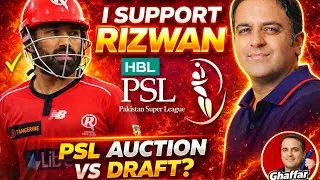 Rizwan retired out in BBL | Yahooo🎉 Big players coming | PSL 2026 Auction or Draft? | 