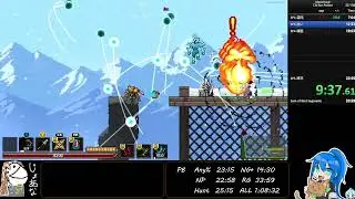 [RTA/Speedrun] Metal Unit CM No Potion 22m46s