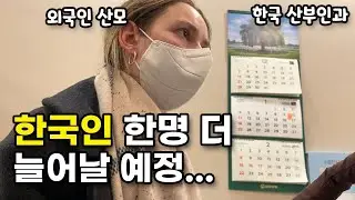 애국자의 길