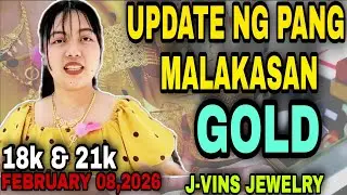 UPDATE NG PANG MALAKASAN  GOLD | J-VINS JEWELRY | FEBRUARY 08,2026 #gold #jewellery #trending #21k 
