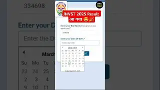 JNVST 2025 Result आ गया 🤩🎉 Class 6 9 11 #jnvst_2025 #navodayaresult #akshay_sir_jnv