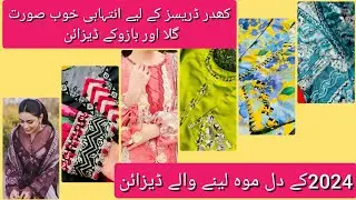 Winter special new neck and sleeves designs for khaddar dresses|| Trendy neck & sleeves designs