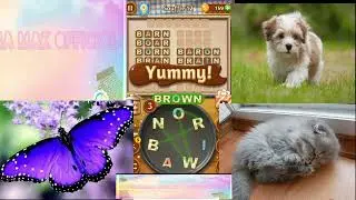 {Word Cookies} Fabulous - Souffle - 1 to 20 (celina mak official)
