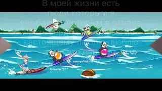 Фильм ШКОЛА СЕРФА