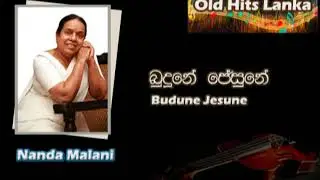 Budune Jesune Nabi Nayaka Thumani