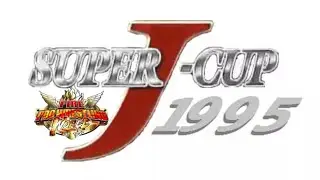 Super J Cup: 2nd Stage (Fire Pro Wrestling World)