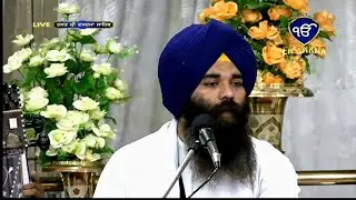 ਵਿਣੁ ਬੋਲਿਆ ਸਭੁ ਕਿਛੁ ਜਾਣਦਾ।Bhai Nirbhay Singh Ji Hazoori Ragi Takht Sri Damdma Sahib