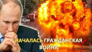В России разгорается гражданская война между ФСБ и военными генералами